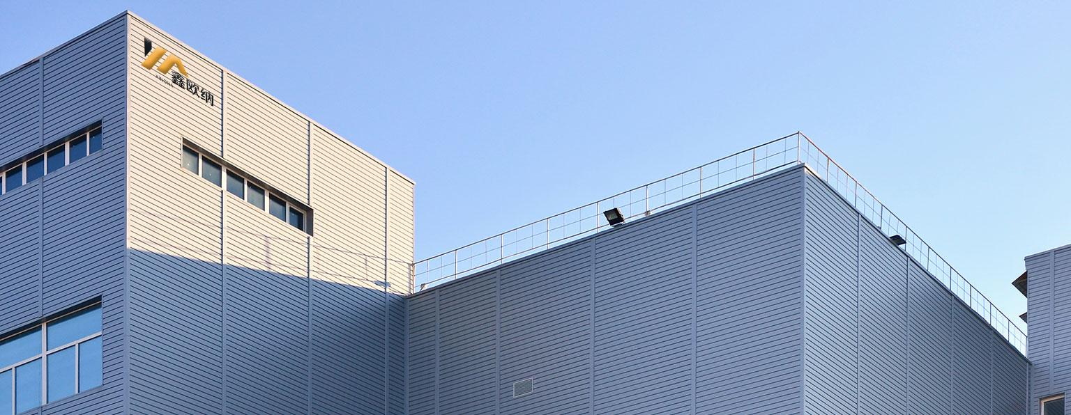 Shanghai Xinona New Material Technology Co., Ltd.